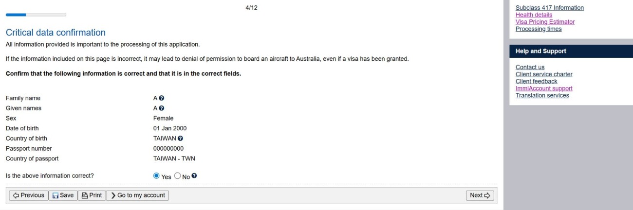 417澳洲打工度假 體檢表申請 先登入申請人帳戶 申請人名稱密碼
