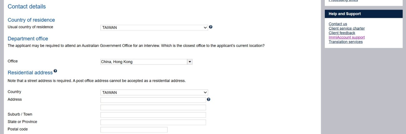 417澳洲打工度假 體檢表申請 先登入申請人帳戶 申請人名稱密碼