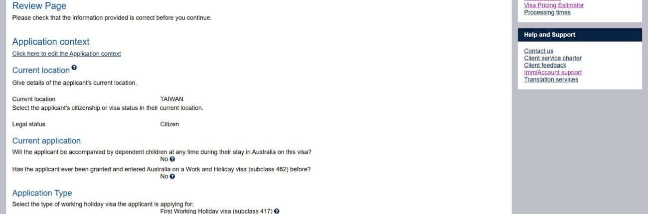 417澳洲打工度假 體檢表申請 先登入申請人帳戶 申請人名稱密碼