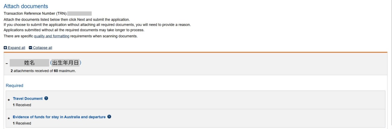417澳洲打工度假 體檢表申請 先登入申請人帳戶 申請人名稱密碼