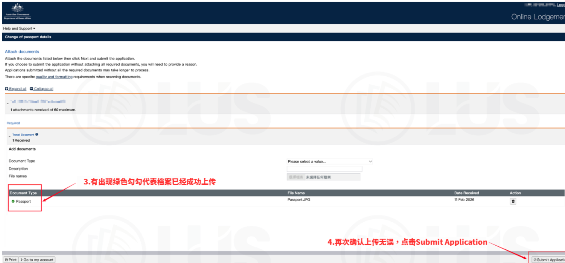 final check and submit