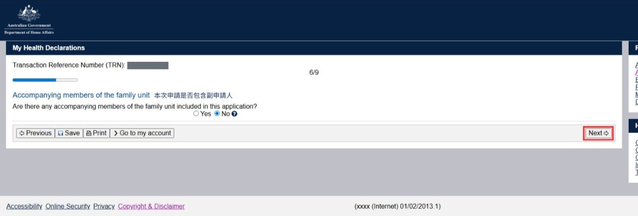 417澳洲打工度假 體檢表申請 HAP體檢單號 referral letter client personal details  visa TRN visa request ID
