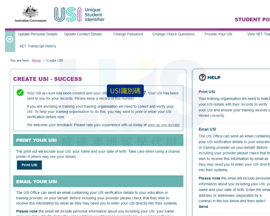 417澳洲打工度假簽證 optus sim卡開卡教學文 瀏覽個人方案個人門號方案你的電話號碼 確認資料