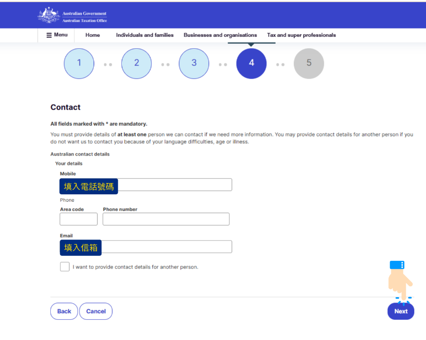 417澳洲打工度假簽證 optus sim卡開卡教學文 active prepaid sim 卡