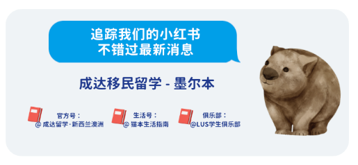 追蹤我們的facebook, instagram跟thread