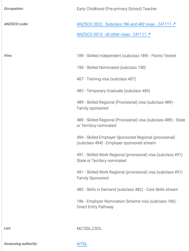 幼教在所有移民清單上