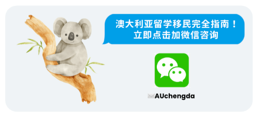 從line聯繫我們顧問