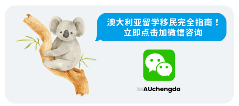 Screenshot 2026-01-27 at 8.15.48 pm