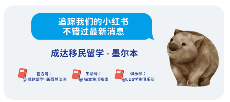 Screenshot 2026-01-27 at 8.16.51 pm