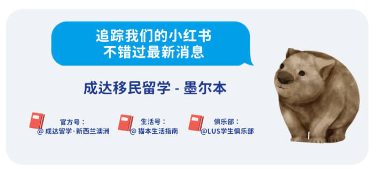 Screenshot 2026-01-27 at 8.16.51 pm